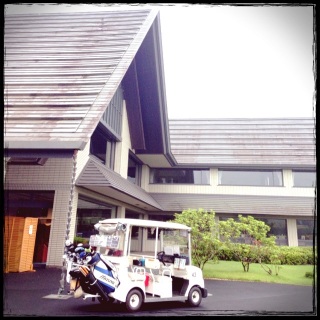 Summit Golf Club